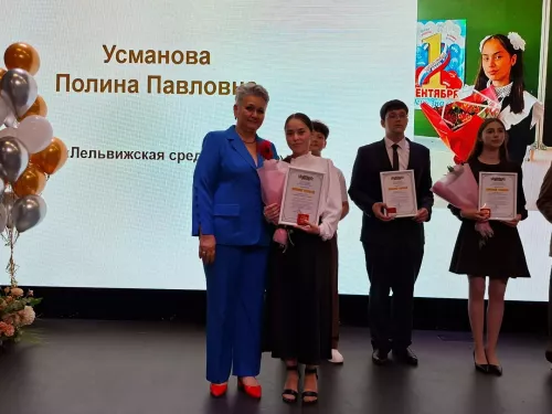 В Кукморской школе №3 прошёл выпускной (фоторепортаж)