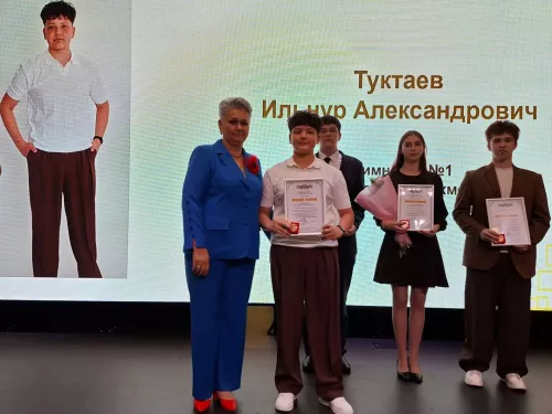 В Кукморской школе №3 прошёл выпускной (фоторепортаж)