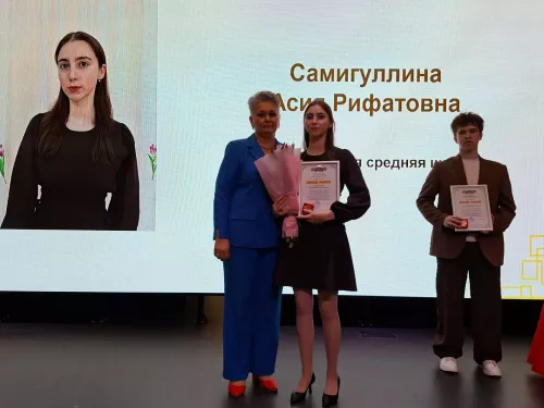 В Кукморской школе №3 прошёл выпускной (фоторепортаж)