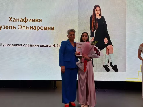 В Кукморской школе №3 прошёл выпускной (фоторепортаж)