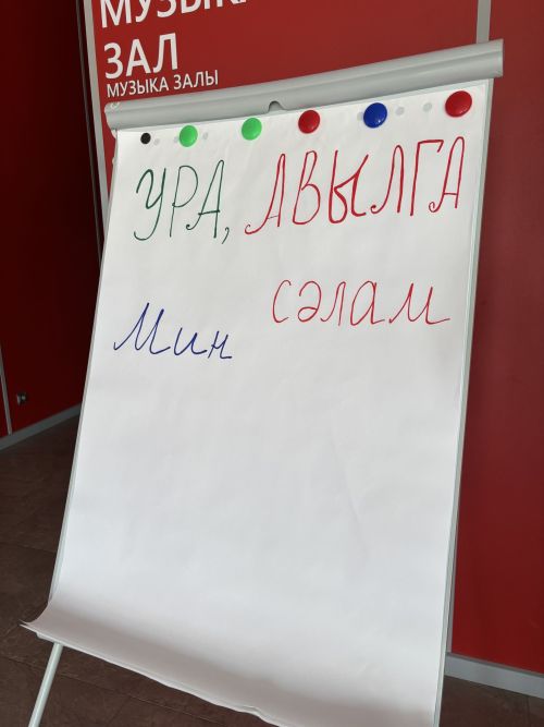 «Ура, авылга!»: Кукмара яшьләренең җәйге яллары күңелле үтә