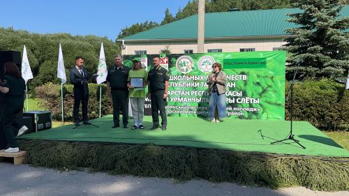 Яшь урманчылар Лубянда очрашты