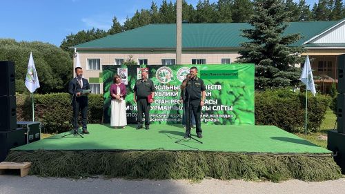 Яшь урманчылар Лубянда очрашты