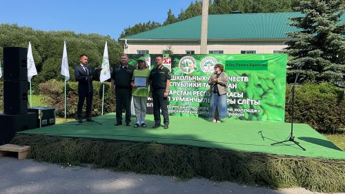 Яшь урманчылар Лубянда очрашты