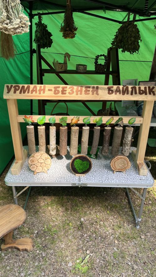 Яшь урманчылар Лубянда очрашты