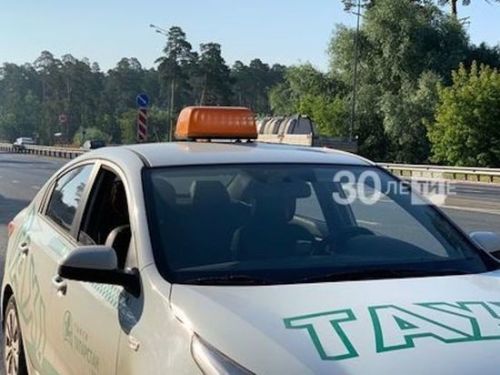 Кукмарада «Такси» операциясе бара