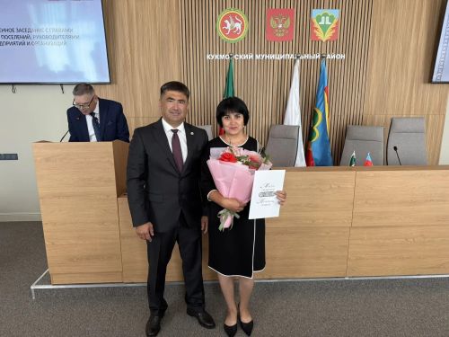 Жителей Кукморского района наградили на расширенном заседании