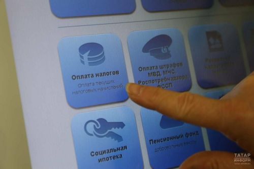 Россиянам изменили порядок получения налоговых уведомлений