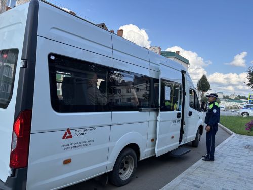 Кукмара районында «Автобус» операциясе узды