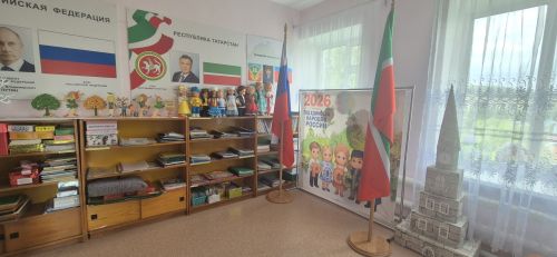 Кукмара районындагы мәгариф учреждениеләренең яңа уку елына әзерлеге тикшерелә