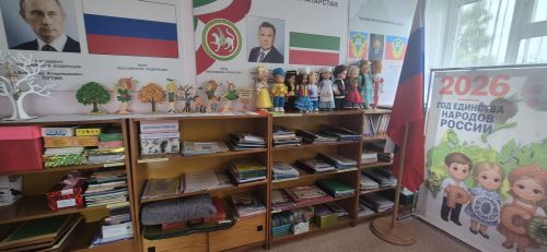 Кукмара районындагы мәгариф учреждениеләренең яңа уку елына әзерлеге тикшерелә