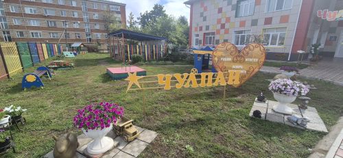 Кукмара районындагы мәгариф учреждениеләренең яңа уку елына әзерлеген тикшерелә