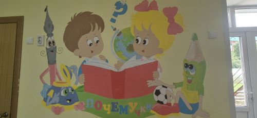Кукмара районындагы мәгариф учреждениеләренең яңа уку елына әзерлеген тикшерелә