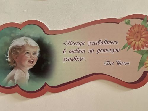 Кукмара районында яңа уку елына әзерлекне тикшерү дәвам итә