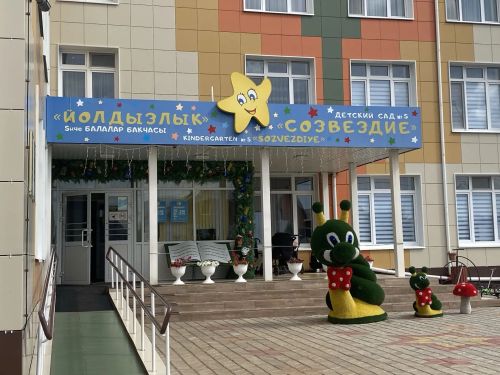 Кукмара районында яңа уку елына әзерлекне тикшерү дәвам итә