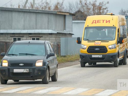 1 сентябрьдән балаларны автобусларда йөртү кагыйдәләре яңара