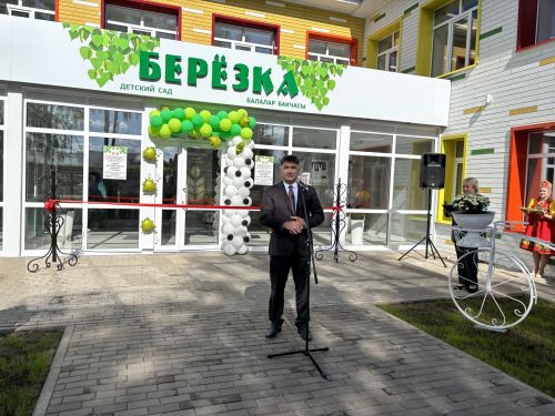 Кукмарада капиталь төзекләндерелгән «Каенкай» балалар бакчасы ачылды