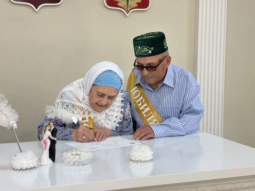 Секрет 65-летнего счастья супругов Хаевых из Кукморского района
