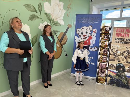 Кукмарада капиталь төзекләндерелгән «Каенкай» балалар бакчасы ачылды