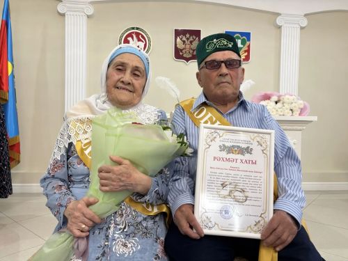 Секрет 65-летнего счастья супругов Хаевых из Кукморского района