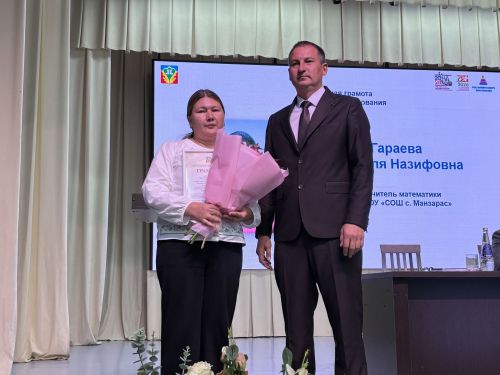 Кукмара районында мәгариф хезмәткәрләренең август киңәшмәсе узды