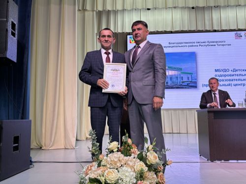 Кукмара районында мәгариф хезмәткәрләренең август киңәшмәсе узды