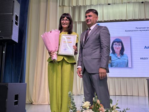 Кукмара районында мәгариф хезмәткәрләренең август киңәшмәсе узды