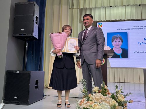 Кукмара районында мәгариф хезмәткәрләренең август киңәшмәсе узды