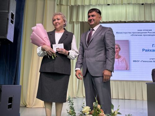 Кукмара районында мәгариф хезмәткәрләренең август киңәшмәсе узды