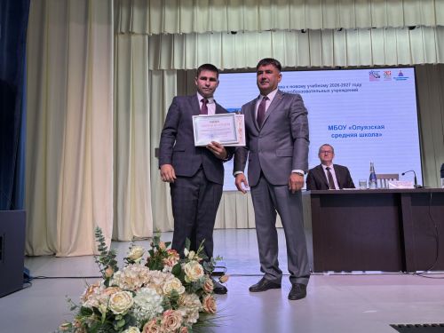 Кукмара районында мәгариф хезмәткәрләренең август киңәшмәсе узды