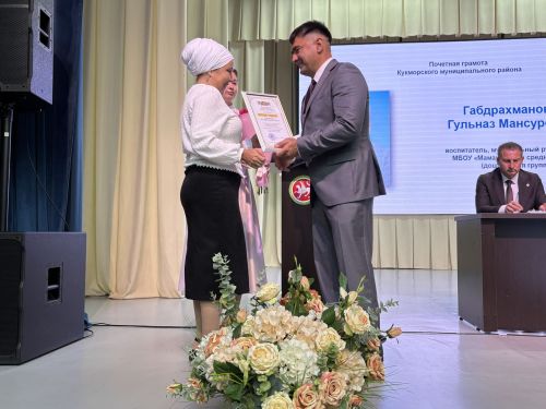 Кукмара районында мәгариф хезмәткәрләренең август киңәшмәсе узды