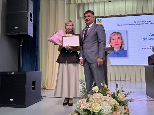 Кукмара районында мәгариф хезмәткәрләренең август киңәшмәсе узды