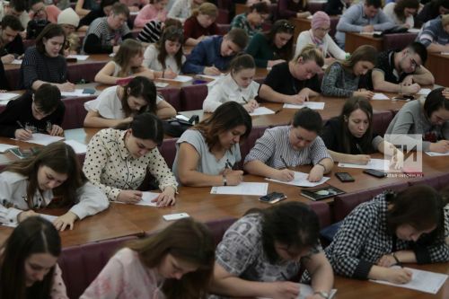Учебник по финансовой грамотности для вузов перевели в цифровой формат