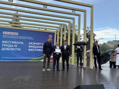 В Кукморе чествовали людей труда и доблести