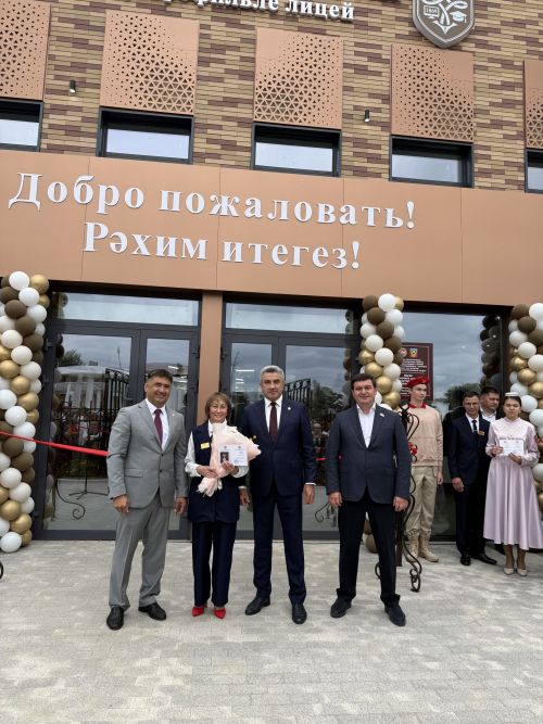 Многопрофильный лицей Кукмора распахнул двери после капитального ремонта