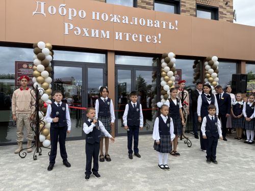 Многопрофильный лицей Кукмора распахнул двери после капитального ремонта