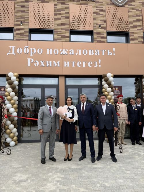 Многопрофильный лицей Кукмора распахнул двери после капитального ремонта