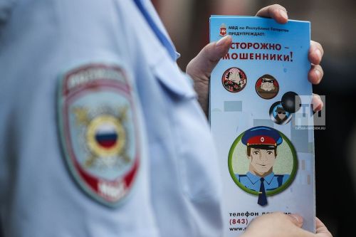 Россиян предупредили о мошеннических письмах якобы от налоговой