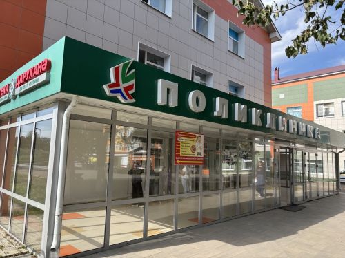В Кукморском районе рассказали о возможностях бесплатной диспансеризации