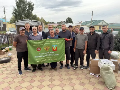 Бердәмлектә — көч: Ядегәр авыл җирлегеннән 9нчы тапкыр гуманитар ярдәм җибәрелде