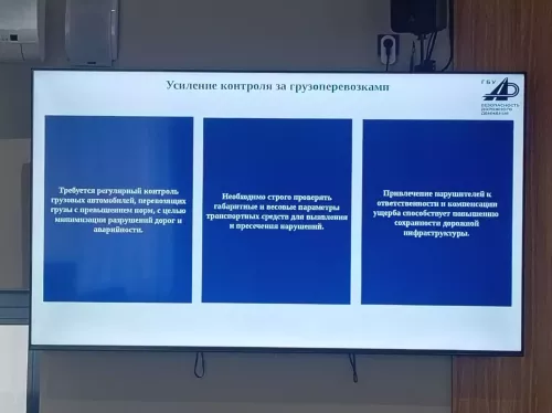 Ваемсызлык бәясе кыйммәт: Кукмарада юл иминлеге мәсьәләләре тикшерелде