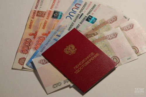 В каких случаях могут отказать в назначении пенсии