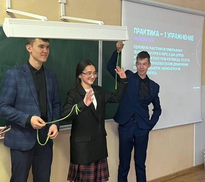 Для учащихся Кукморской средней школы №4  провели мероприятие по профилактике экстремизма и терроризма