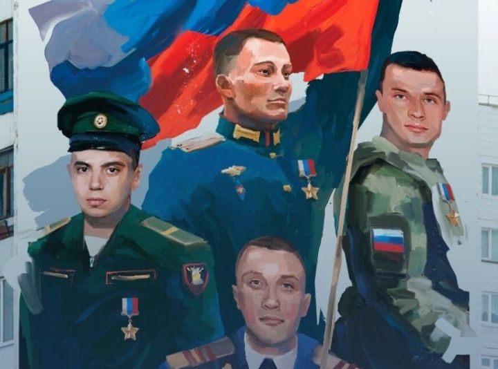 Татарстанцы могут принять участие в голосовании за макет патриотического граффити