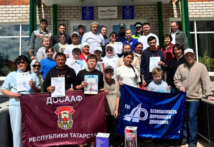 Юл иминлеге гаиләдән башлана: Кукмарада «Буыннар старты» бәйгесенең җиңүчеләре ачыкланды