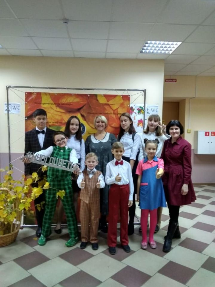 “Көзге палитраның күптөслелеге” бөтенроссия фестиваль-конкурсында кукмаралылар җиңү яулады