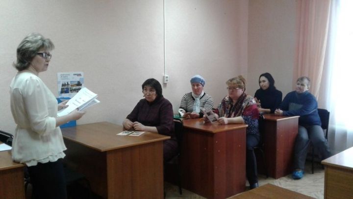 Работникам центра "Тылсым" напомнили о специальной оценке условий труда