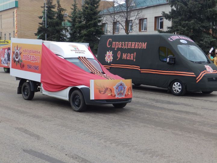 На День Победы россияне будут отдыхать один день