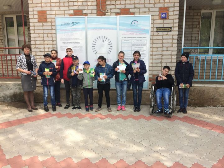 Кукморский центр занятости населения посетили дети с ограниченными возможностями здоровья