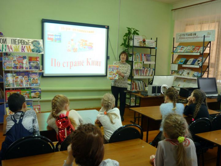 Учащиеся Кукморской школы №3 побывали в стране книг